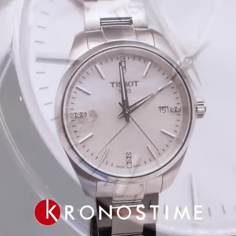 Часы Tissot PR 100 Quartz 34mm T150.210.11.116.00 — купить в