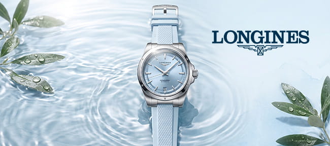 Longines Conquest