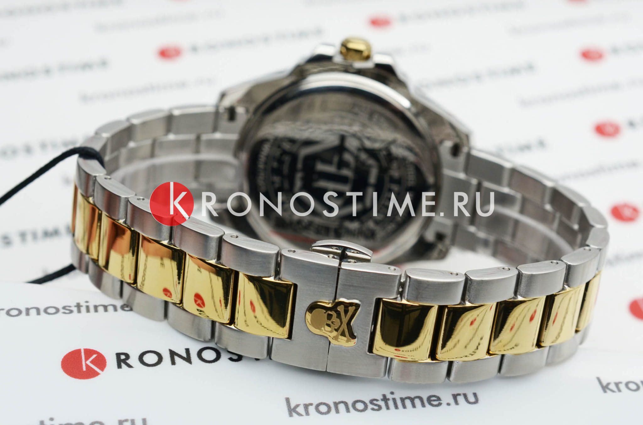 Часы Philipp Plein The Skull PWNAA1523 — купить в Санкт-Петербурге