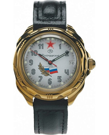 Восток командирские 219277