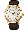 Японские часы Seiko Presage SRPB44J1