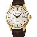 Японские часы Seiko Presage SRPB44J1