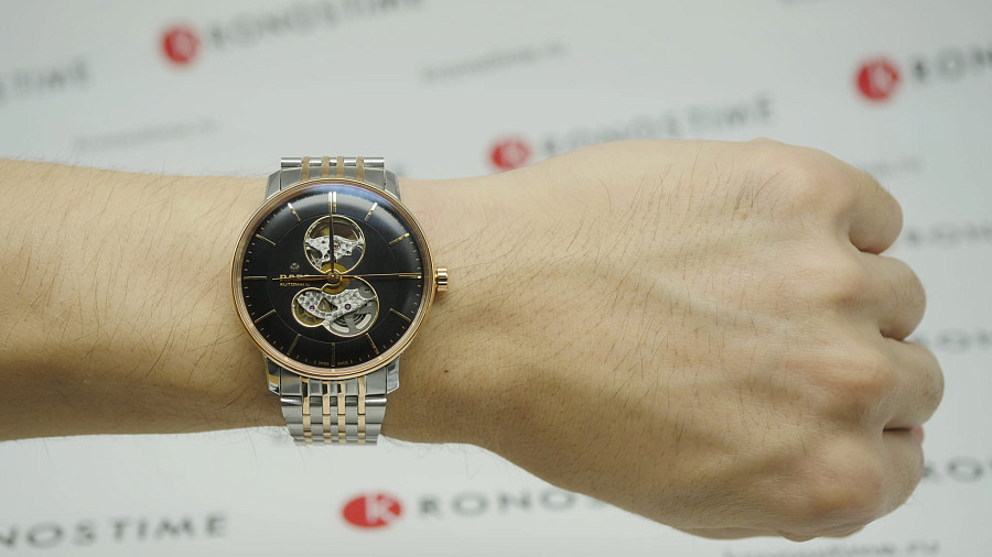 Часы Rado Coupole Classic Open Heart Automatic R22894163 — механические, Швейцария, мужские