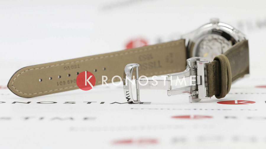 Часы Tissot Chemin des Tourelles Squelette T139.836.16.261.00 — желтый, металл сталь