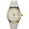 Японские часы Orient UN3T001W (FUN3T001W)