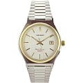 Японские часы Orient UN3T001W (FUN3T001W)