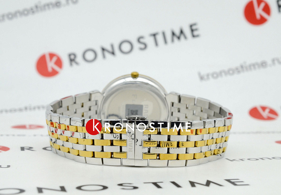 Часы Rado Florence Classic R48912153 — Швейцария, кварцевые
