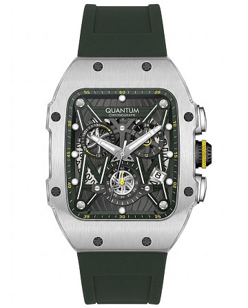 Quantum Hunter HNG1080.357