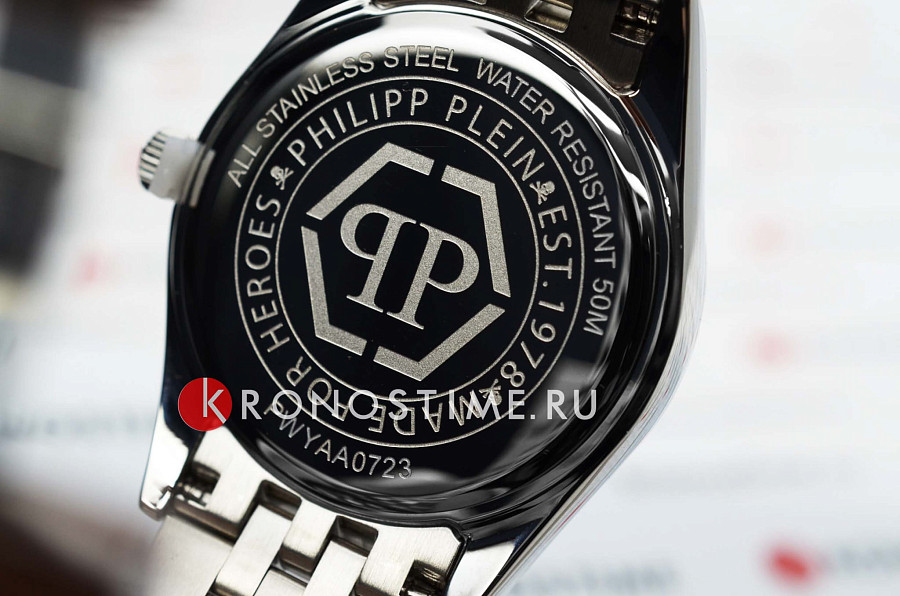 Часы Philipp Plein Date Superlative PWYAA0723 — артикул PWYAA0723