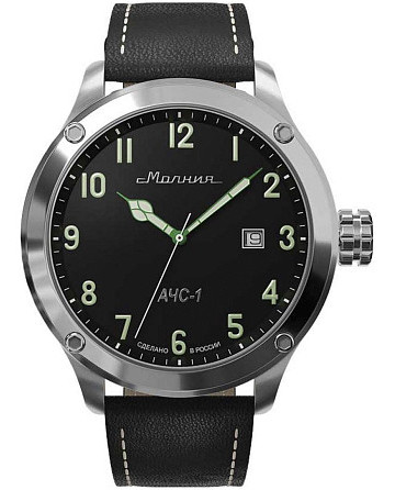 Молния АЧС-1 0010101-5.1