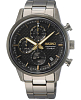 Японские часы Seiko Conceptual Series Sports SSB391P1