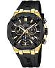 Швейцарские часы Jaguar Diplomatic Quartz J1014/1