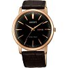 Японские часы Orient UG1R004B (FUG1R004B)