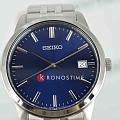 Японские часы Seiko Conceptual Series Dress SUR399P1, фото 3