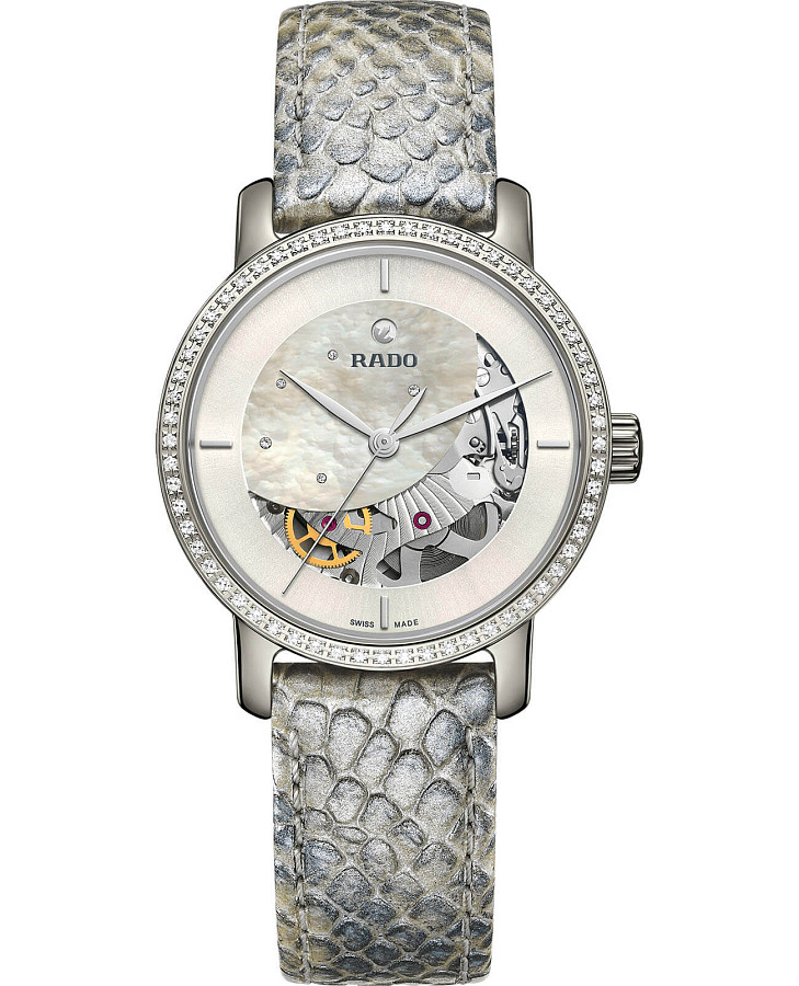 Часы Rado Diamaster Prajun R14058905 — женские, белый