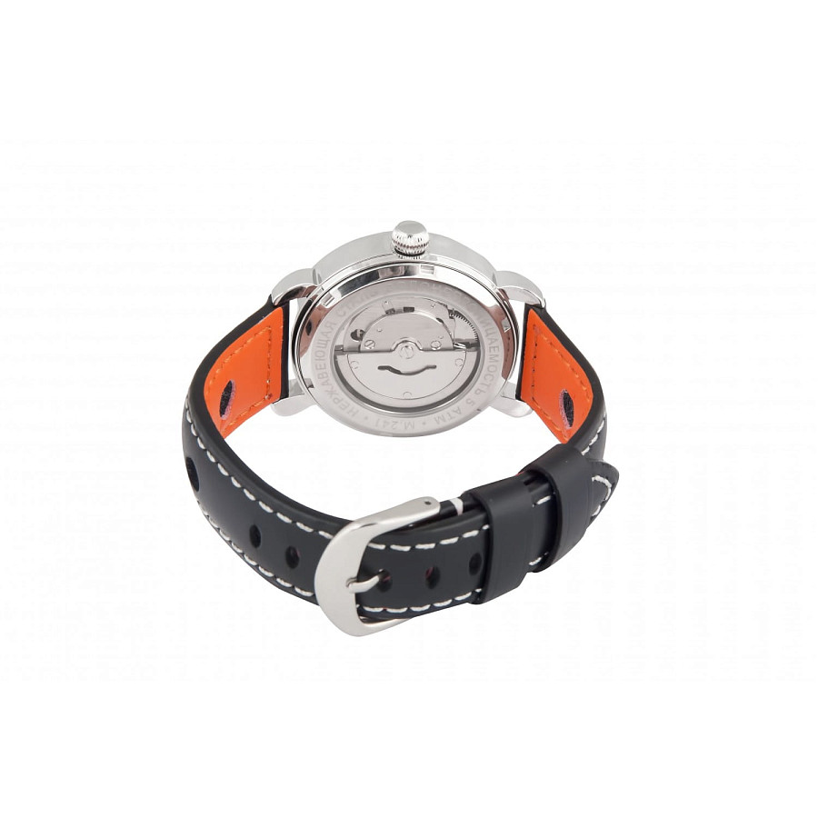 Часы Слава Традиция 2410498/300-1612 — Россия, механические