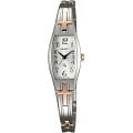 Японские часы Orient RPCX005W (FRPCX005W)