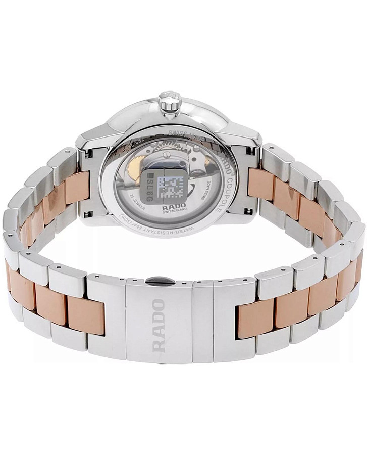 Часы Rado Coupole R22860722 — нержавеющая сталь с pvd-покрытием, мужские