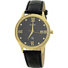 Японские часы Orient UNF8003B (FUNF8003B)
