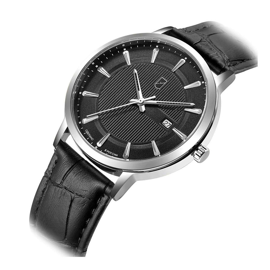 Часы УЧЗ Spectr 1521A1L2 — кварцевые, сталь металл