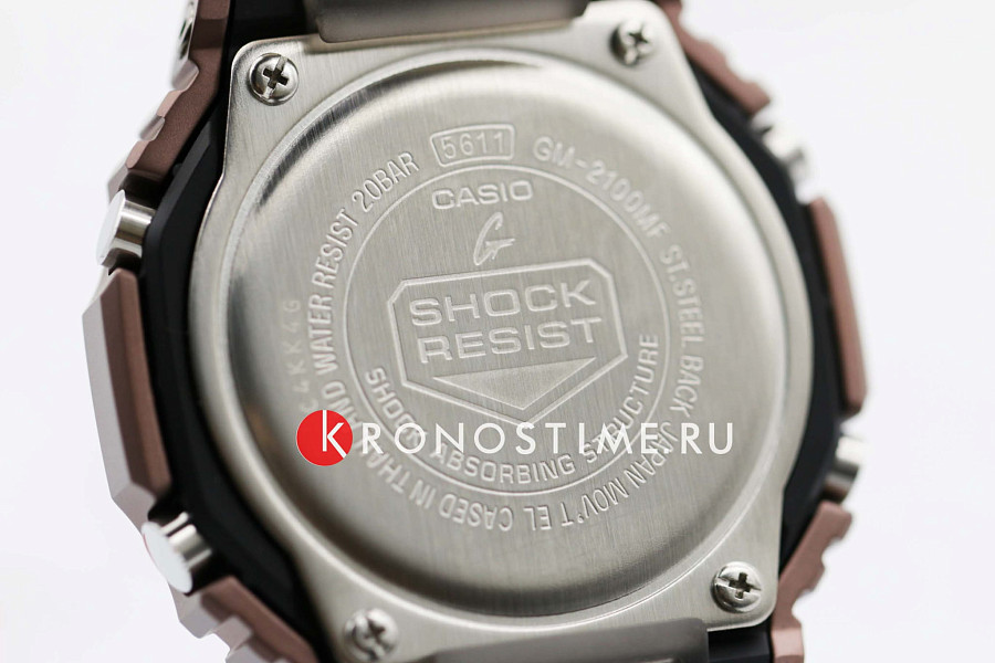 Часы Casio G-Shock GM-2100MF-5ADR (GM-2100MF-5A) — антрацитовый, электронные