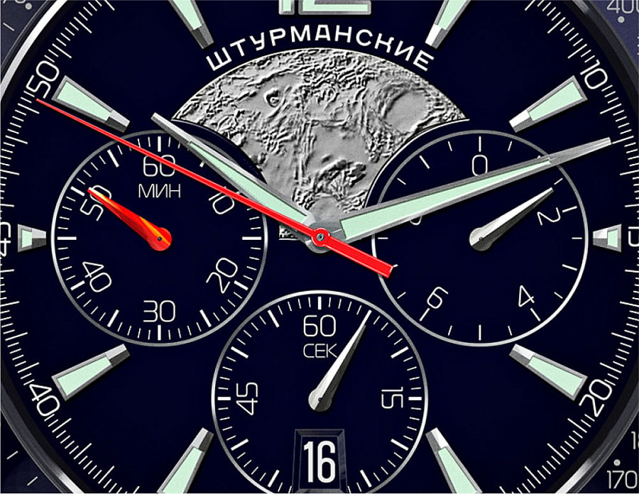 Часы Штурманские Луна 25 6S20/4785406 — кожаный, мужские