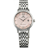 Японские часы Orient SZ45003Z (SSZ45003Z)