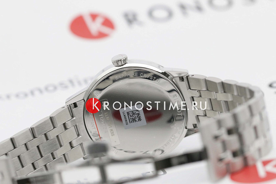 Часы Tissot Classic Dream T129.410.11.031.00 — артикул T1294101103100, мужские