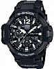 Японские часы Casio G-Shock GA-1100-1A