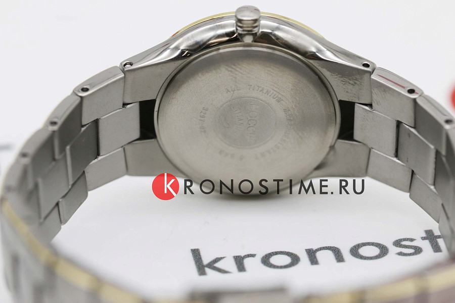 Часы Boccia Titanium 3297-02 — кварцевые, Германия, женские