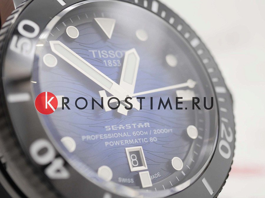 Часы Tissot Seastar 2000 Professional T120.607.37.041.00 — синий, сталь металл