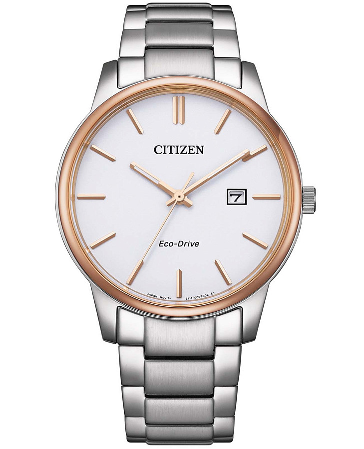 Часы Citizen Eco-Drive BM6979-91A — мужские, белый
