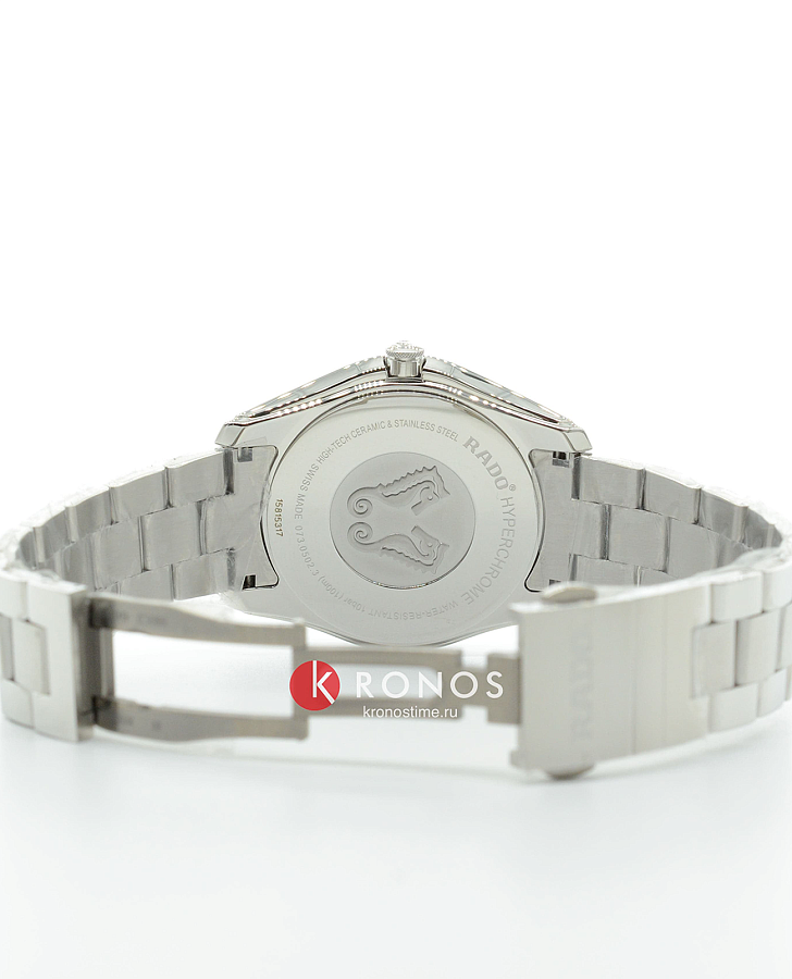 Часы Rado Hyperchrome R32502313 — Швейцария, кварцевые