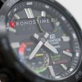 Японские часы Casio Edifice ECB-40MP-1ADF (ECB-40MP-1A), фото 6