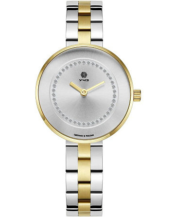 УЧЗ Spectr 3051В-5