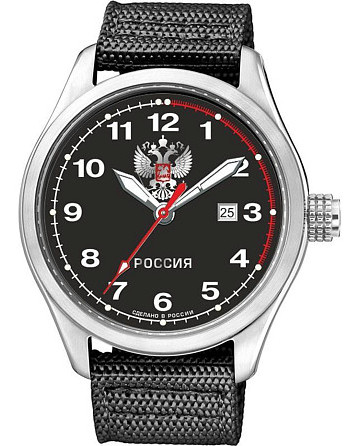 Спецназ Атака С2861323-2115-09
