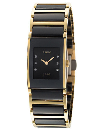 Rado Integral Diamonds R20789752