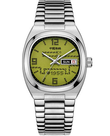 Seagull Vintage 826.97.1051