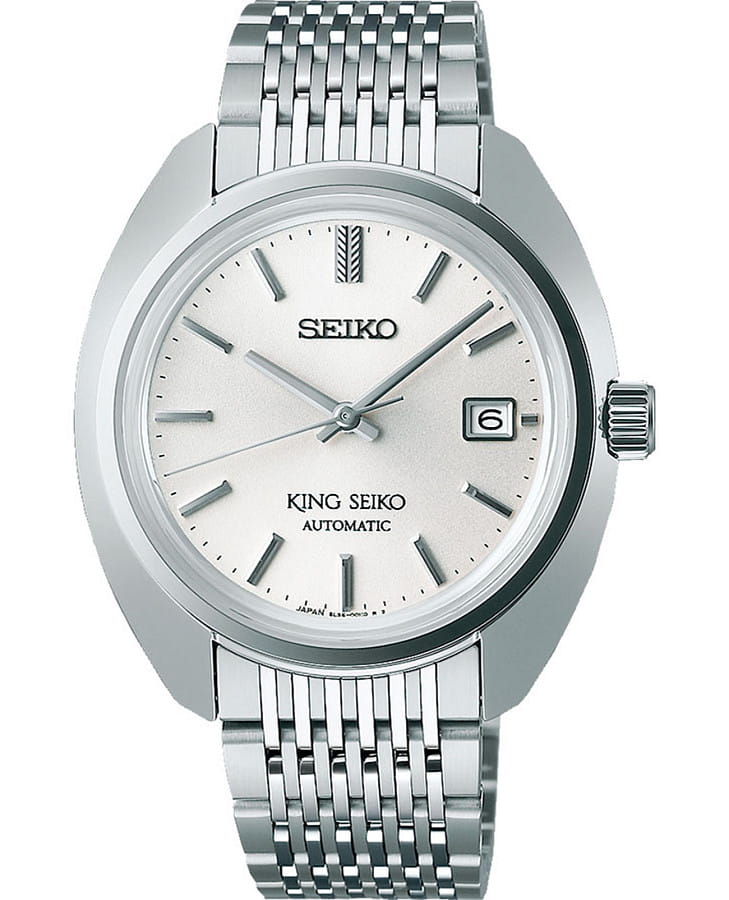 Часы Seiko King Seiko SJE109J1 — мужские, бежевый