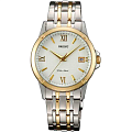 Японские часы Orient UNF5002W (FUNF5002W)