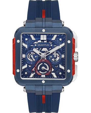 Quantum Powertech PWG1102.999