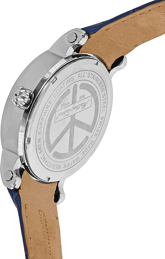 Часы Mathey-Tissot Retrograde H7022ABU — металл сталь, Швейцария