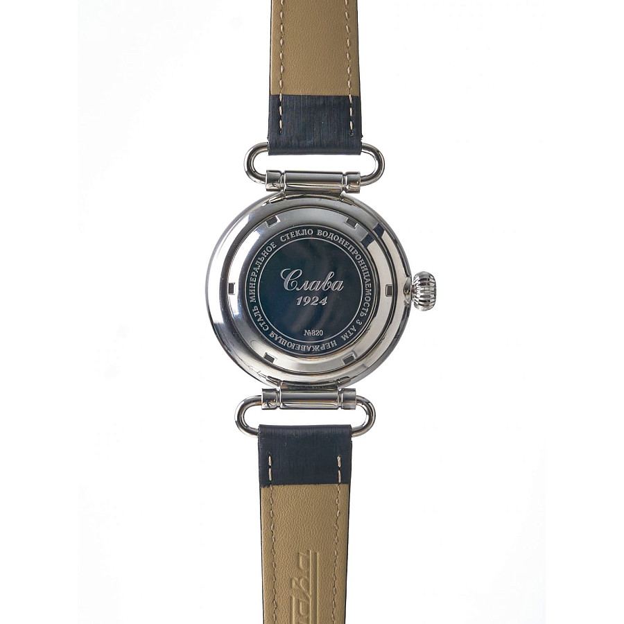 Часы Слава Премьер 8200925/300-8205 — кожаный, мужские