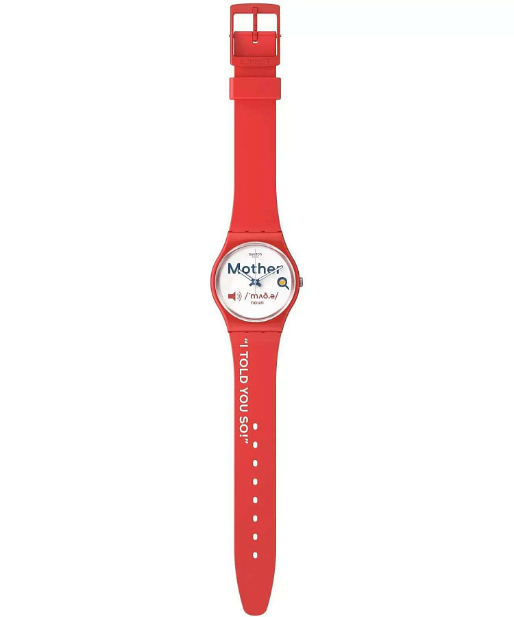 Часы Swatch Gent Standard GZ713 — кварцевые, пластик