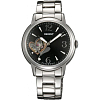 Японские часы Orient DB0700FB (FDB0700FB)