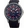 Японские часы Orient UNG3003B (FUNG3003B)