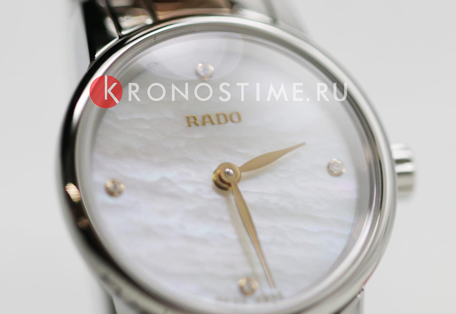 Часы Rado Coupole Classic Diamonds R22890942 — артикул R22890942