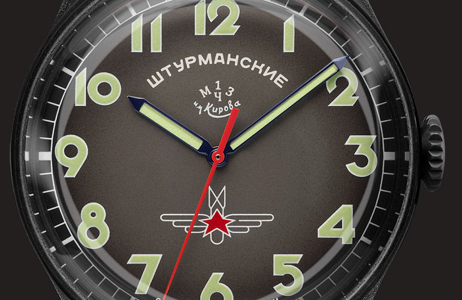 Часы Штурманские Гагарин Наследие 2609/3700476 — сталь металл, Россия