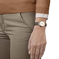 Швейцарские часы Tissot T-Gold Glendora T929.210.46.266.00, фото 2