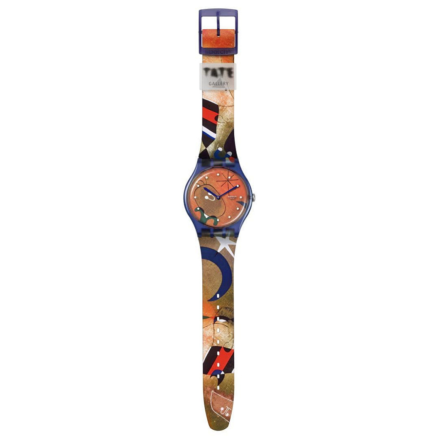 Часы Swatch New Gent Biosourced SO29Z136 — пластик, Швейцария